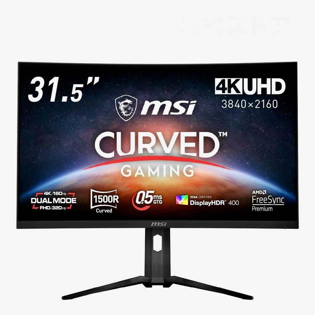 ※大幅値下げ中※ MSI MAG 321CUPDF