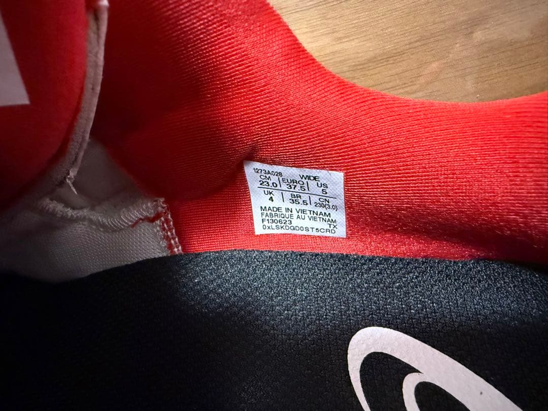 asics アシックス 安全靴 ウィンジョブ CP307 ホワイト 23cm