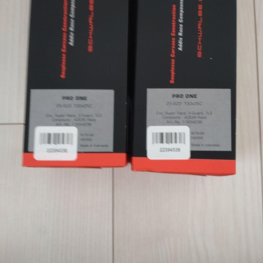 SCHWALBE PRO ONE 700x25C チューブレスタイヤ 2本セット