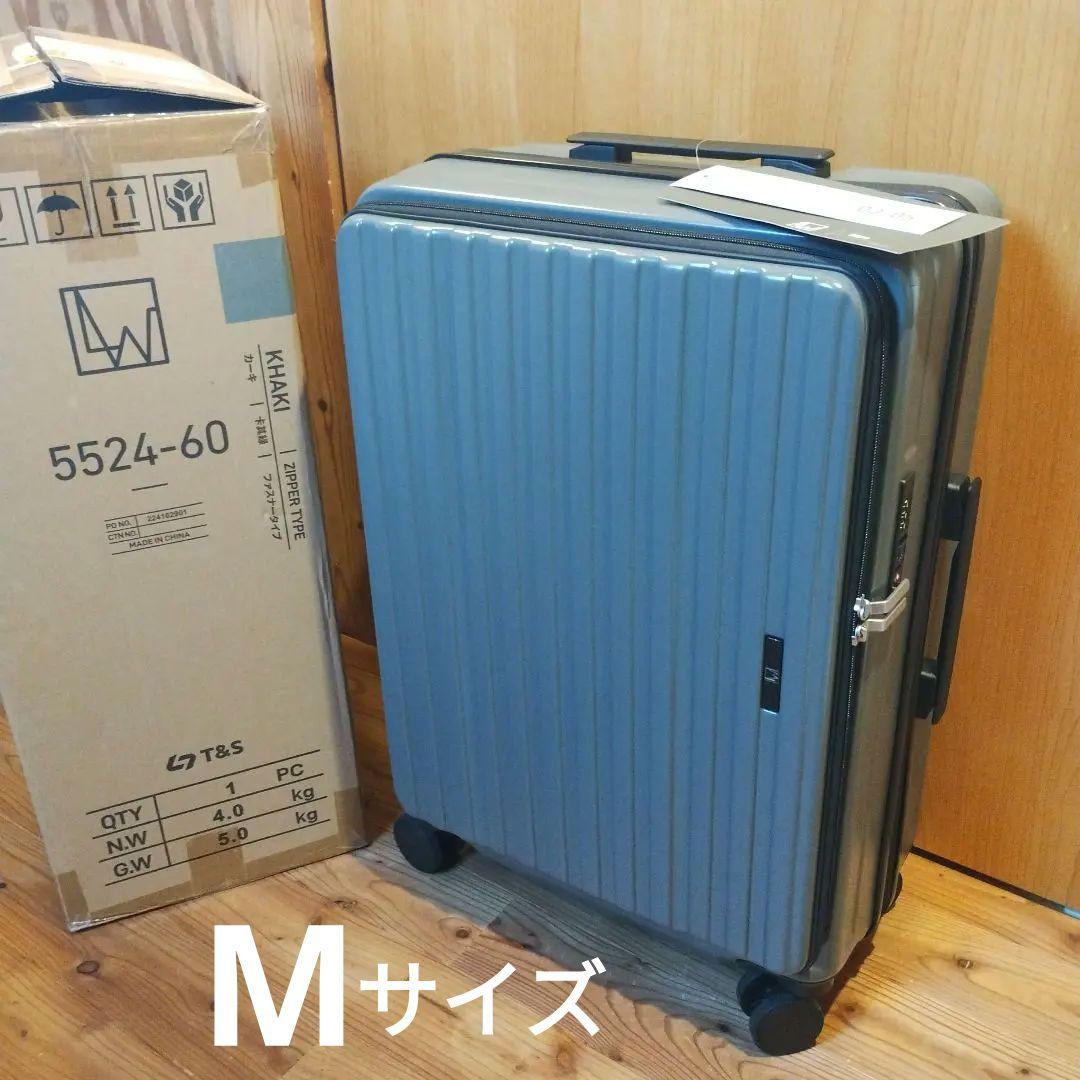 新品未使用☆LW 5524-60 カーキ フロントオープン キャリーケース