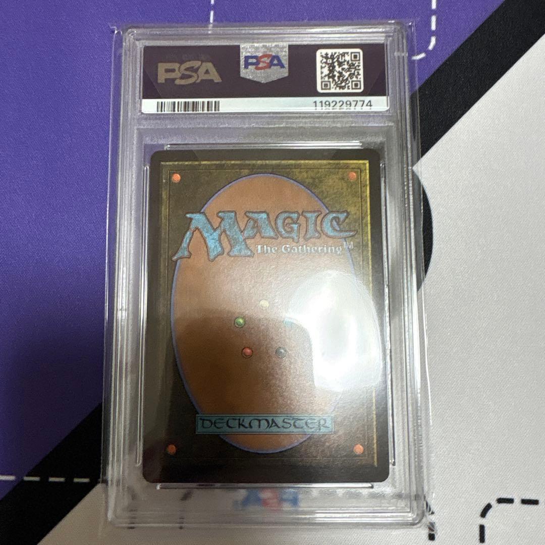 MTG エアリス・ゲインズブール　日本語　PSA10