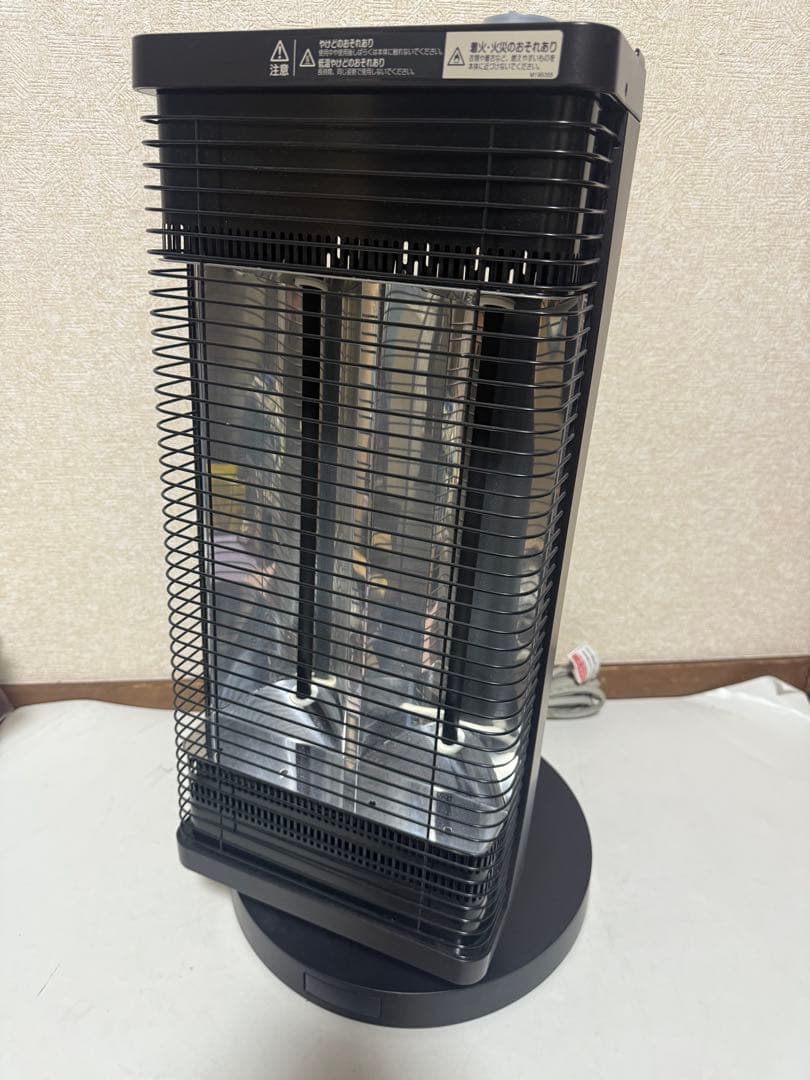 DAIKIN ERFT11XS-W ダイキン 電気ストーブ 2020年制