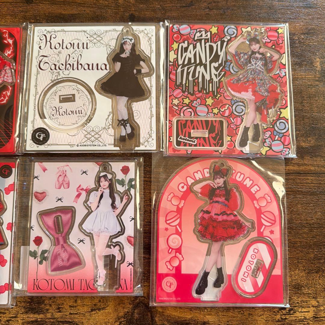 CANDY TUNE 立花琴未　アクスタまとめ売り