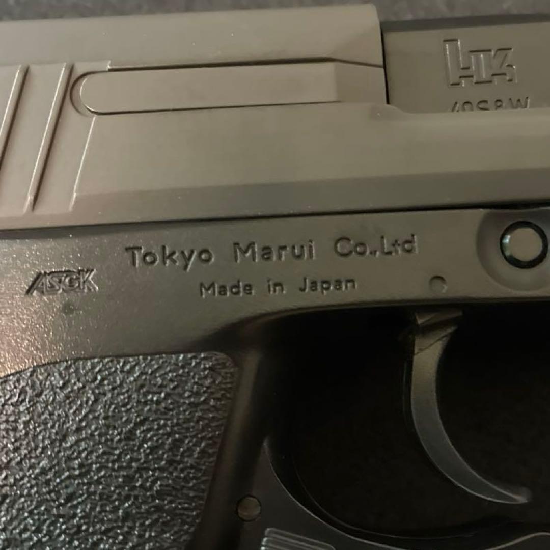 ニ*め様 エアコッキングガン　APS-1ドミネーターカスタムモデル&HK USP