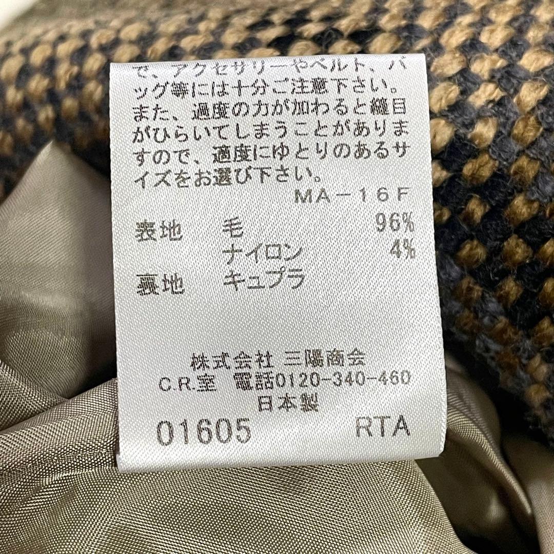 バーバリーロンドン ノースリーブ ワンピース メガノバチェック ブラウン 38