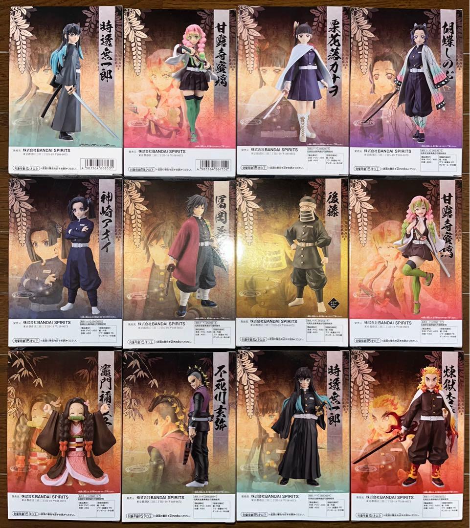 鬼滅の刃　絆ノ装　まとめ売り　全85個セット　捌ノ型〜伍拾ノ型　竈門　我妻　他