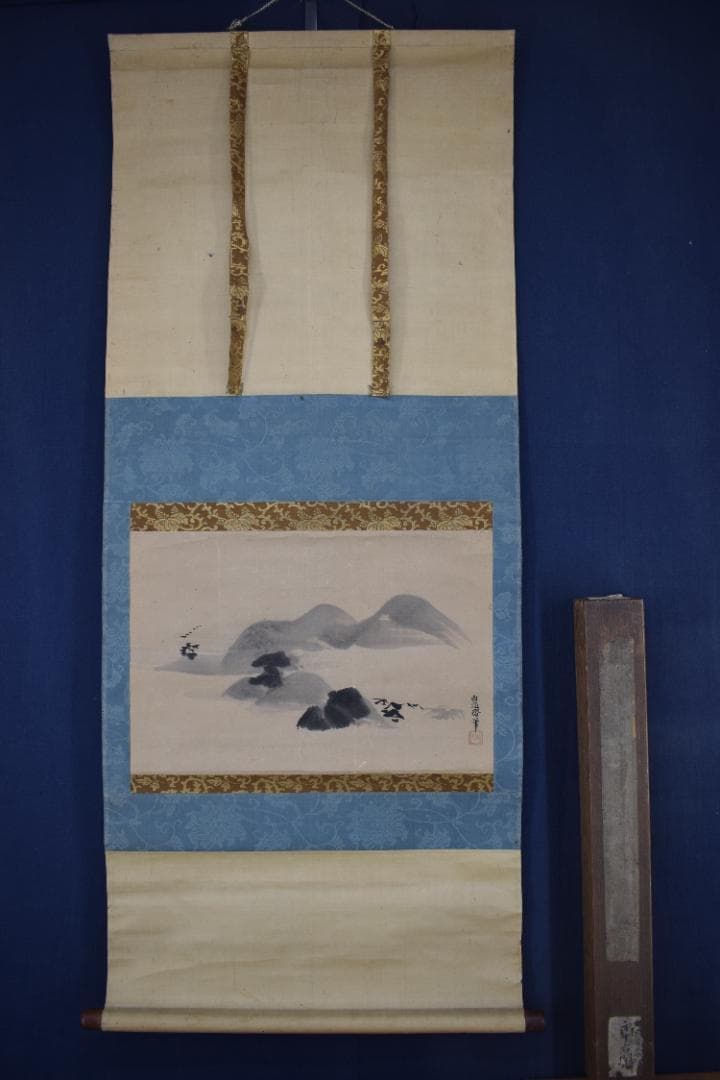 【真作】狩野尚信/自適斎/山水湖畔之図/横物/掛軸☆宝船☆Z-433