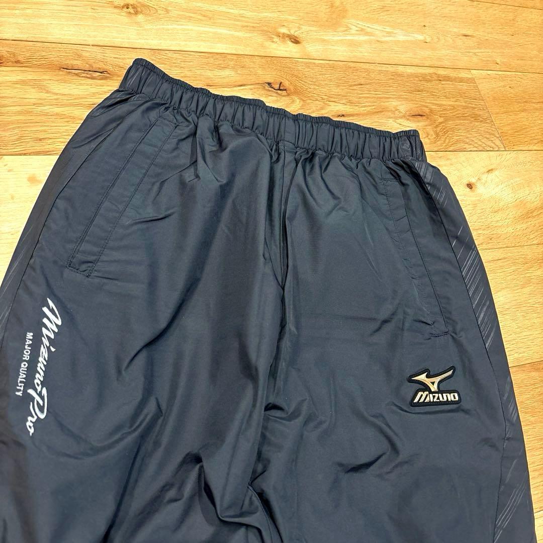 Mizuno Proミズノプロ★オシャレなウインドブレーカー上下セットアップ★M