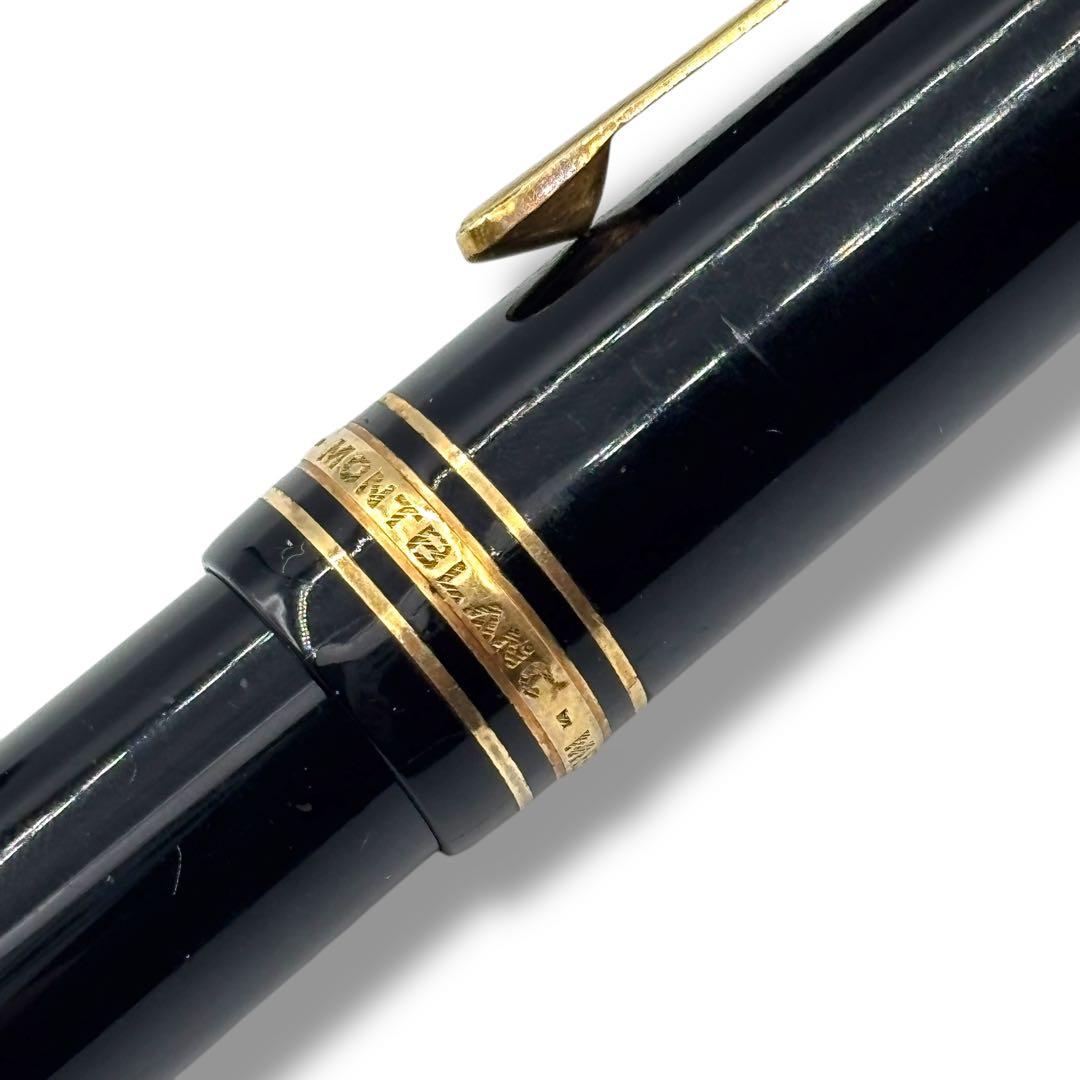 MONTBLANC マイスターシュテュック Pix 万年筆 14K 4810