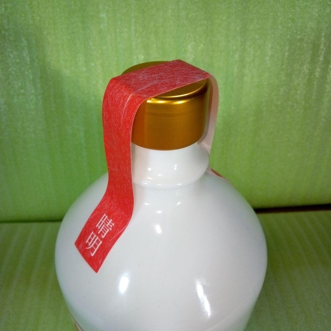 橘花　KIKKA GIN　晴明　ジン　スピリッツ　油長酒造株式会社　大和蒸溜所