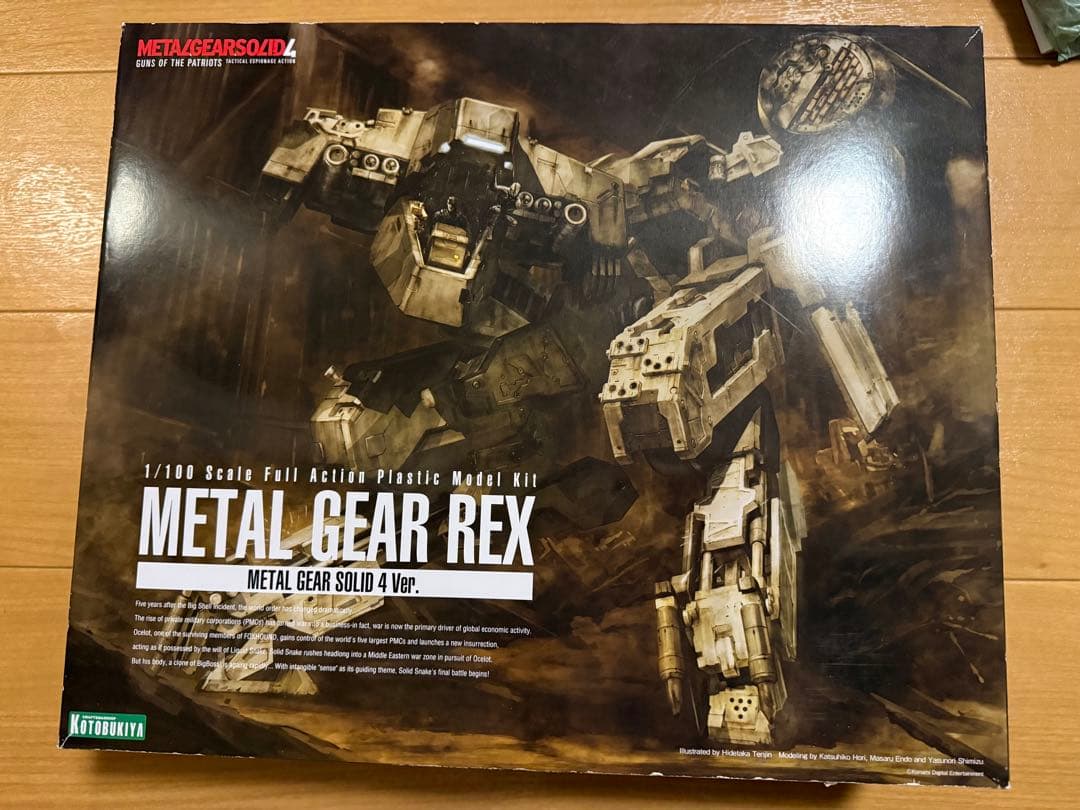 コトブキヤ メタルギアREX メタルギアソリッド4Ver 1/100 プラモデル
