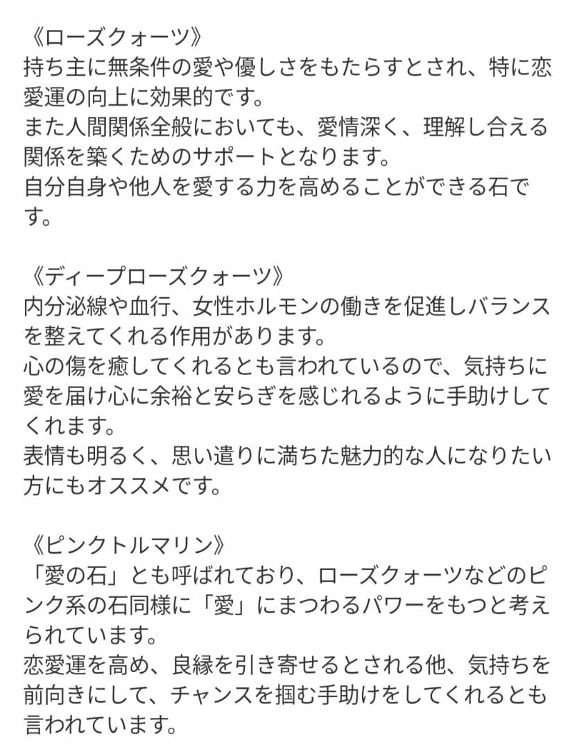 【Lemon☆】➀まっくろくろの蝶ネクタイねこちゃん形オルゴナイト☆他２点