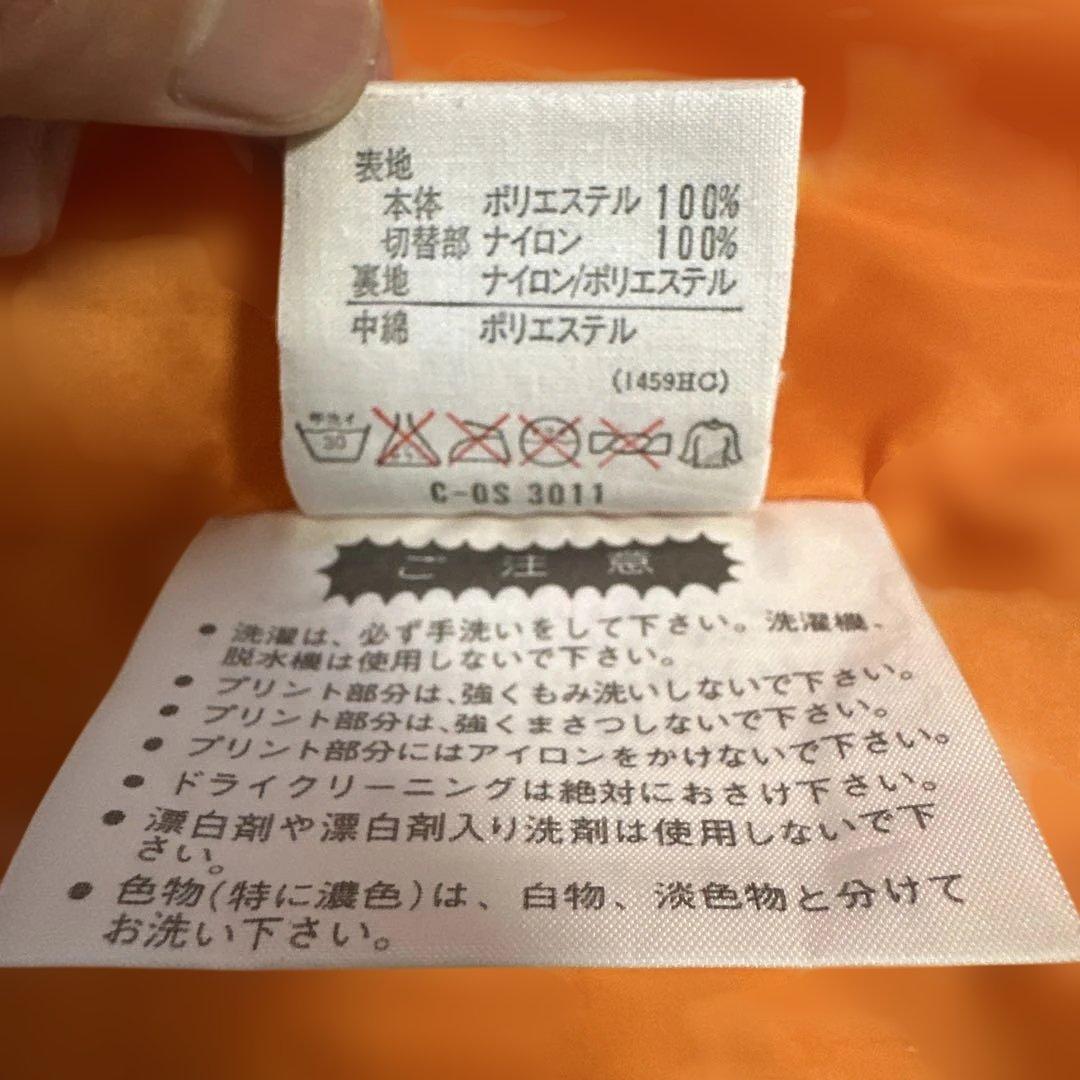 超希少‼︎美品‼︎adidasスノーウェア オレンジ✖️ブラック サイズＯデサント