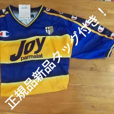 パルマ03-04`半袖ホームユニフォーム&パンツ