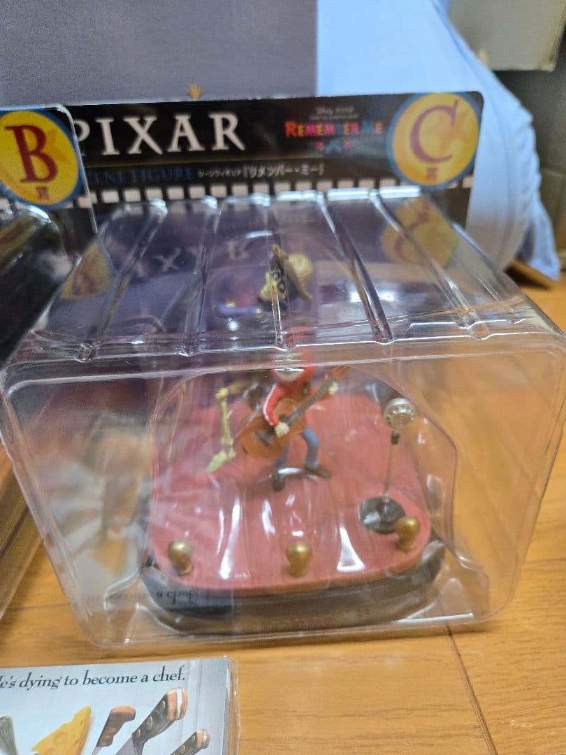 こ*ん様 ピクサー Happyくじ フィギュアセット