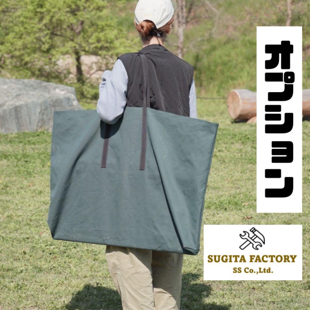 ざ*ん様 檜無垢材　細板　タフまる対応アイアンテーブル　キャンプテーブル　ローテ