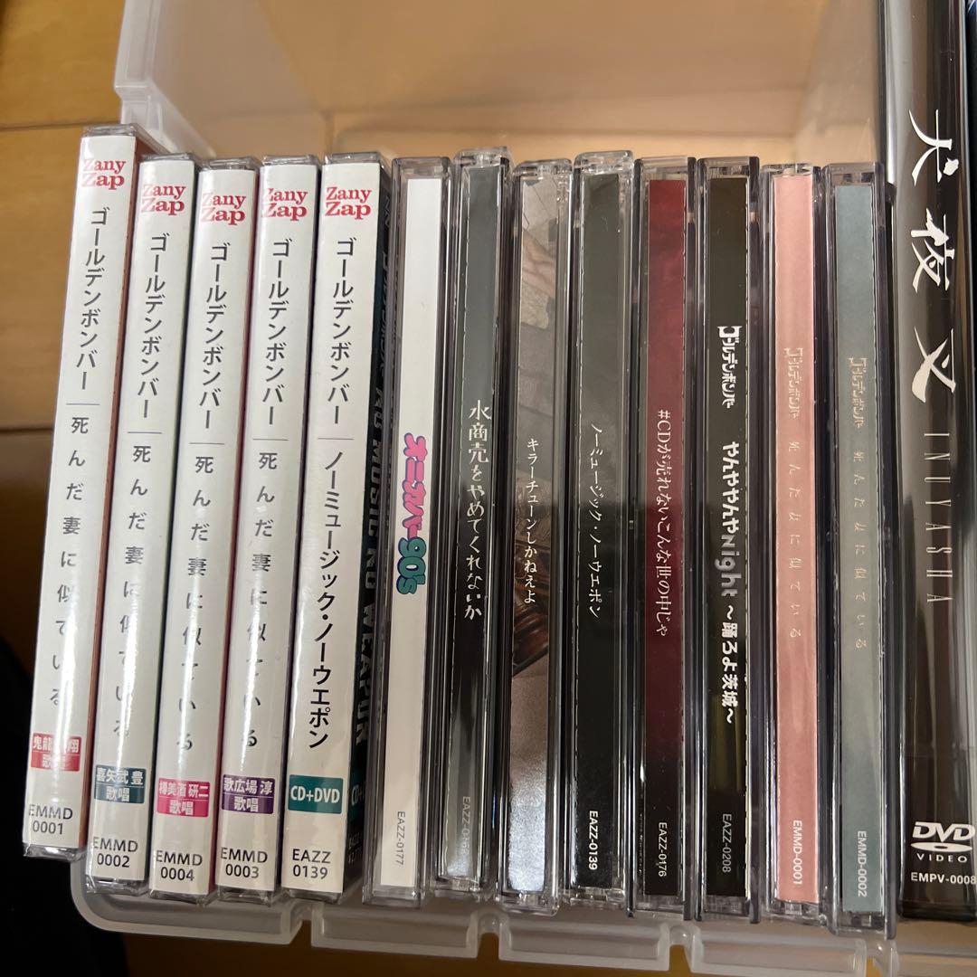 ゴールデンボンバーCD.DVD