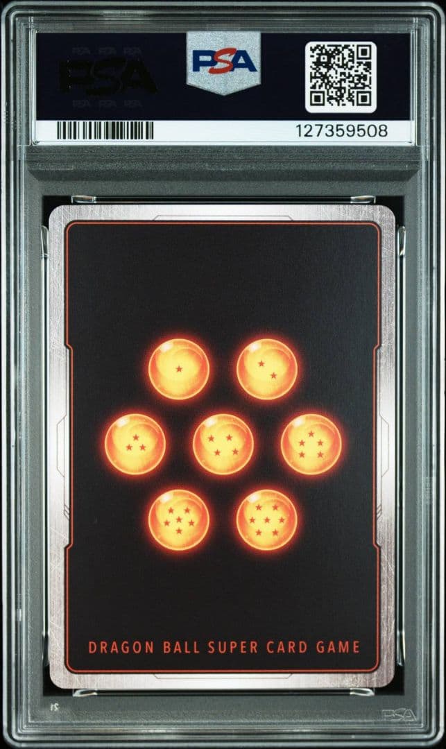 PSA10 孫悟空 アルティメットバトル　プロモ FB05-030