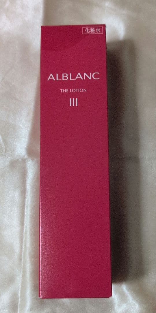 ALBLANC THE LOTION III 140ml 3本、est、他