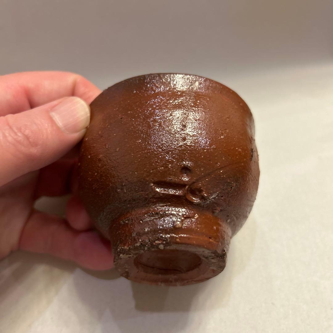 『値引き』アンティーク・備前焼　人間国宝　藤原啓　火襷　ぐい呑