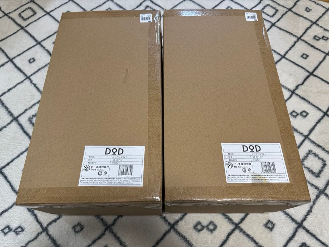 DOD ジャケシュラ2S 未使用品 寝袋 シュラフ 2点セット