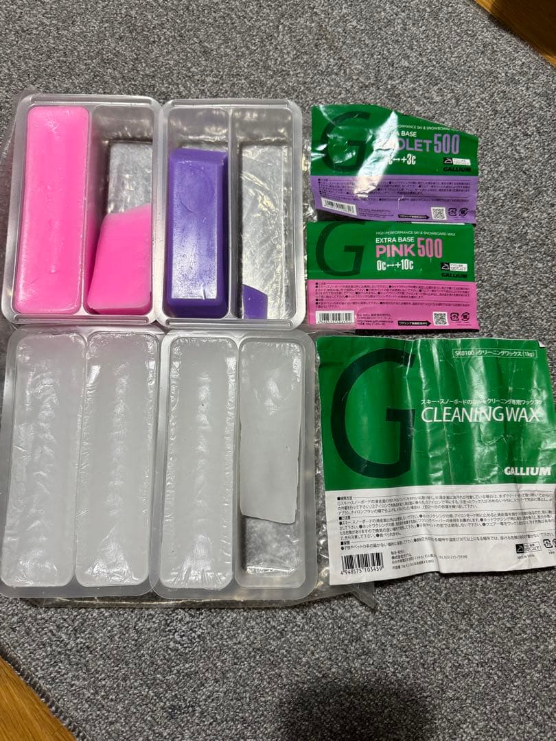 GALLIUM ベースワックス 3点セット