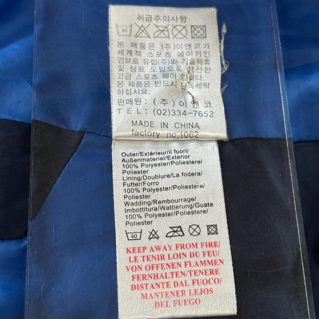 UMBRO アンブロ ネイビー 長袖 ウィンドブレーカーM