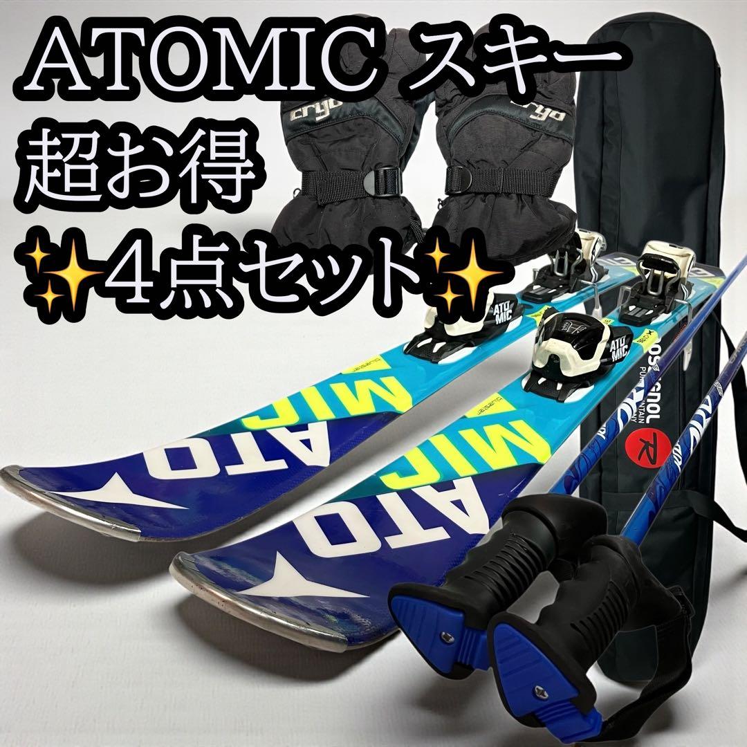 ATOMICブルースター ETL 125cm ストック120cmケース グローブ