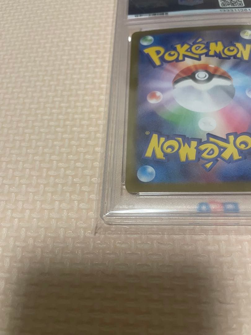 ビクティニ PSA10 BWR争奪戦 プロモ 288/SV-P 限定配布