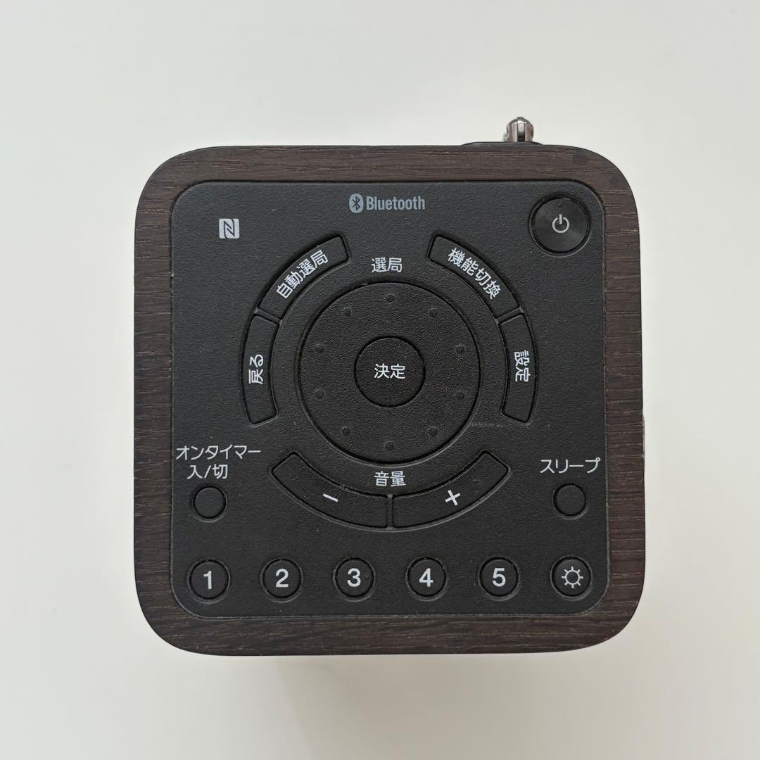 SONY SRF-V1BT ラジオ