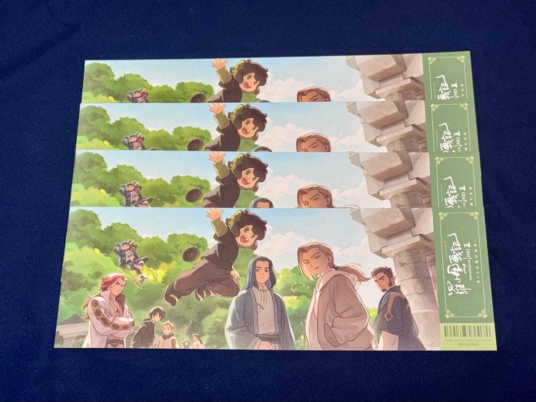 羅小黒戦記2 キャラクターグッズ