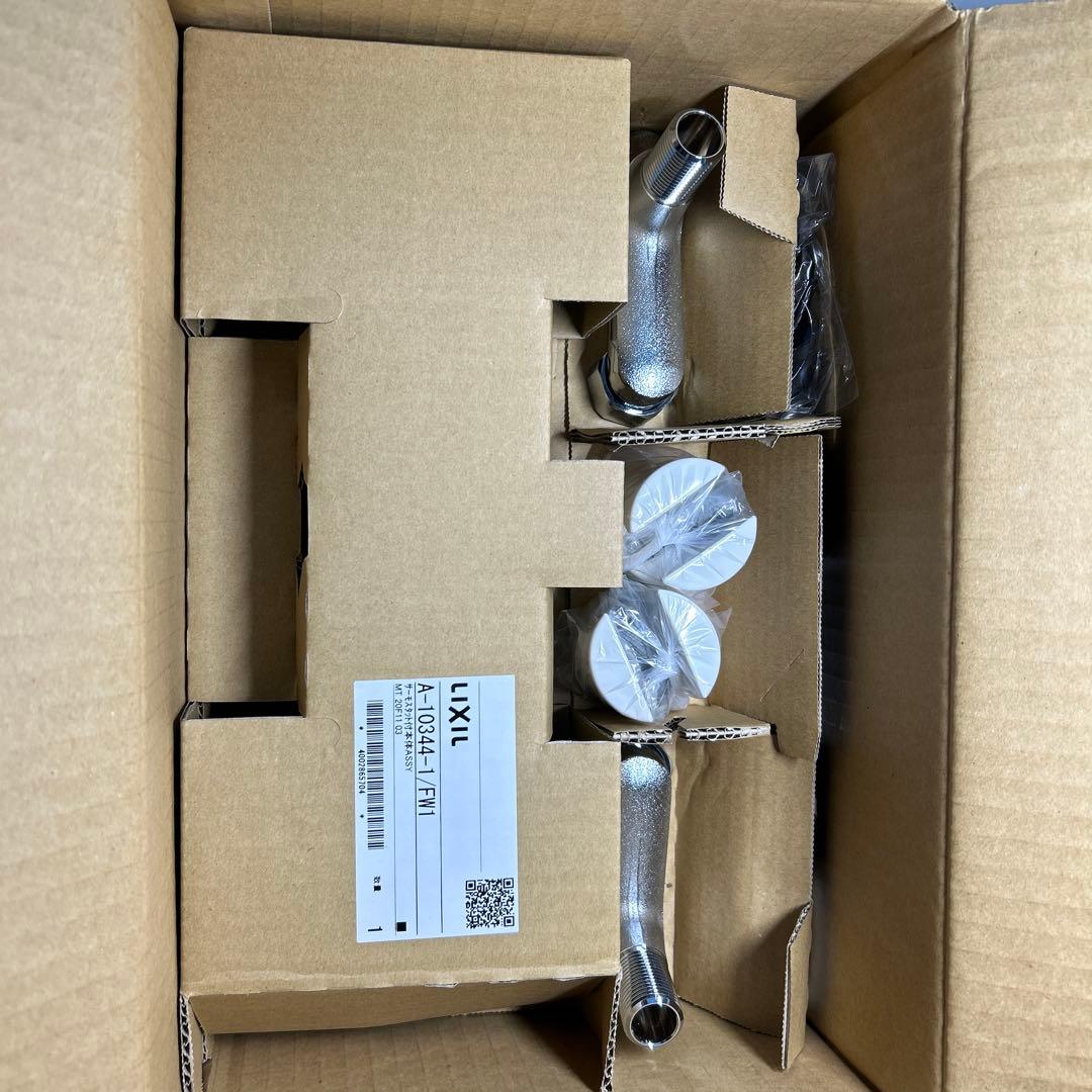 LIXIL[サーモスタット付シャワーバ ス水栓 (寒冷地用) エコフルシャワー]