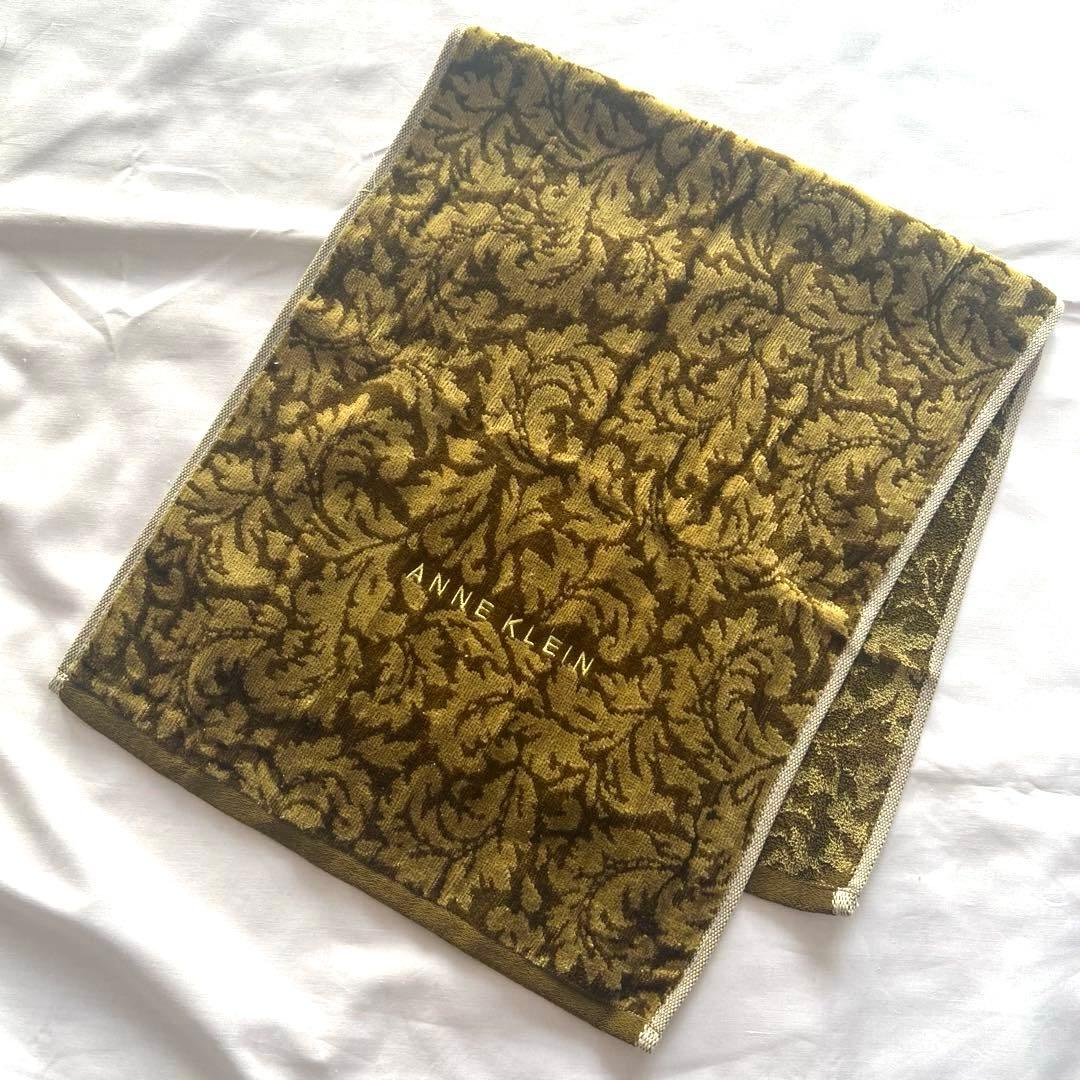 003【未使用】❤️ANNE  フェイスタオル　グリーン