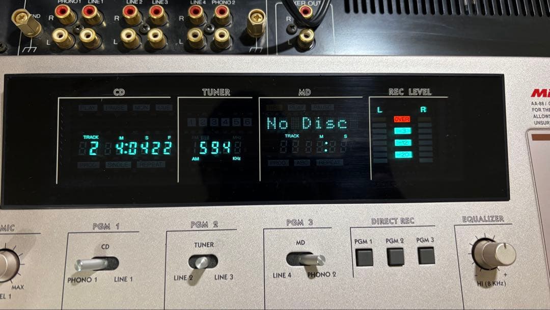 DJ機材 Vestax AA-88 ACTIVE AUDIO