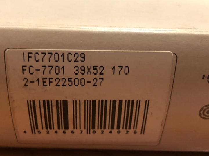 FC7701 + リング(53)