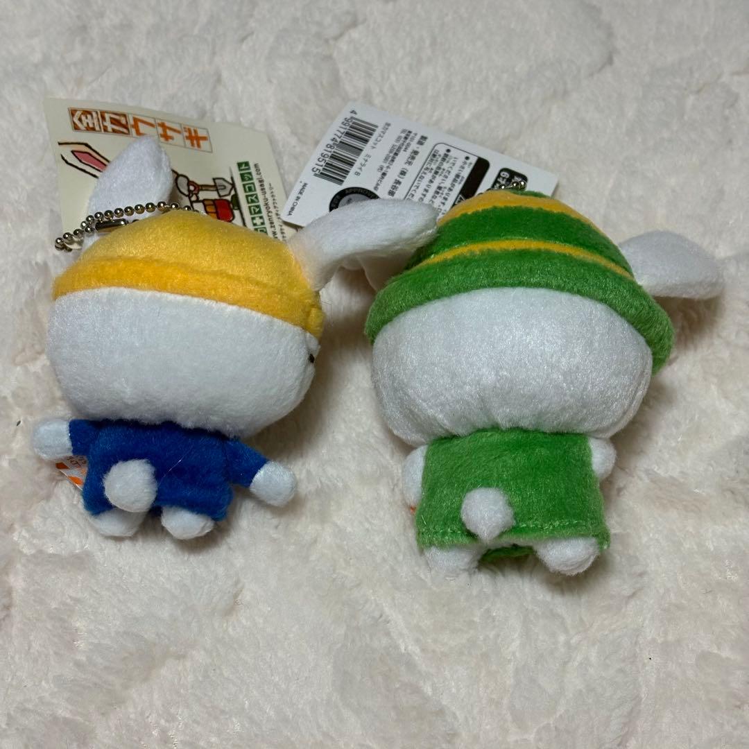 激レア 全力ウサギ ぬいぐるみ マスコット 2種セット 全力＋マスコット