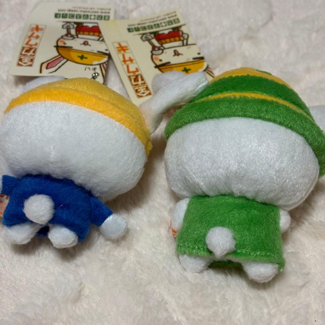 激レア 全力ウサギ ぬいぐるみ マスコット 2種セット 全力＋マスコット