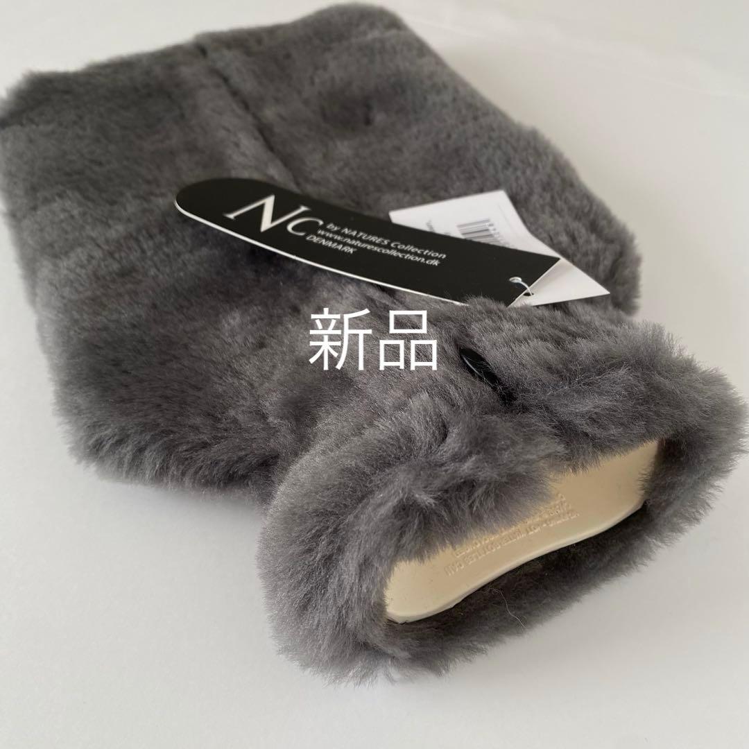 HOT WATER BOTTLE sheepskin moccasin湯たんぽ