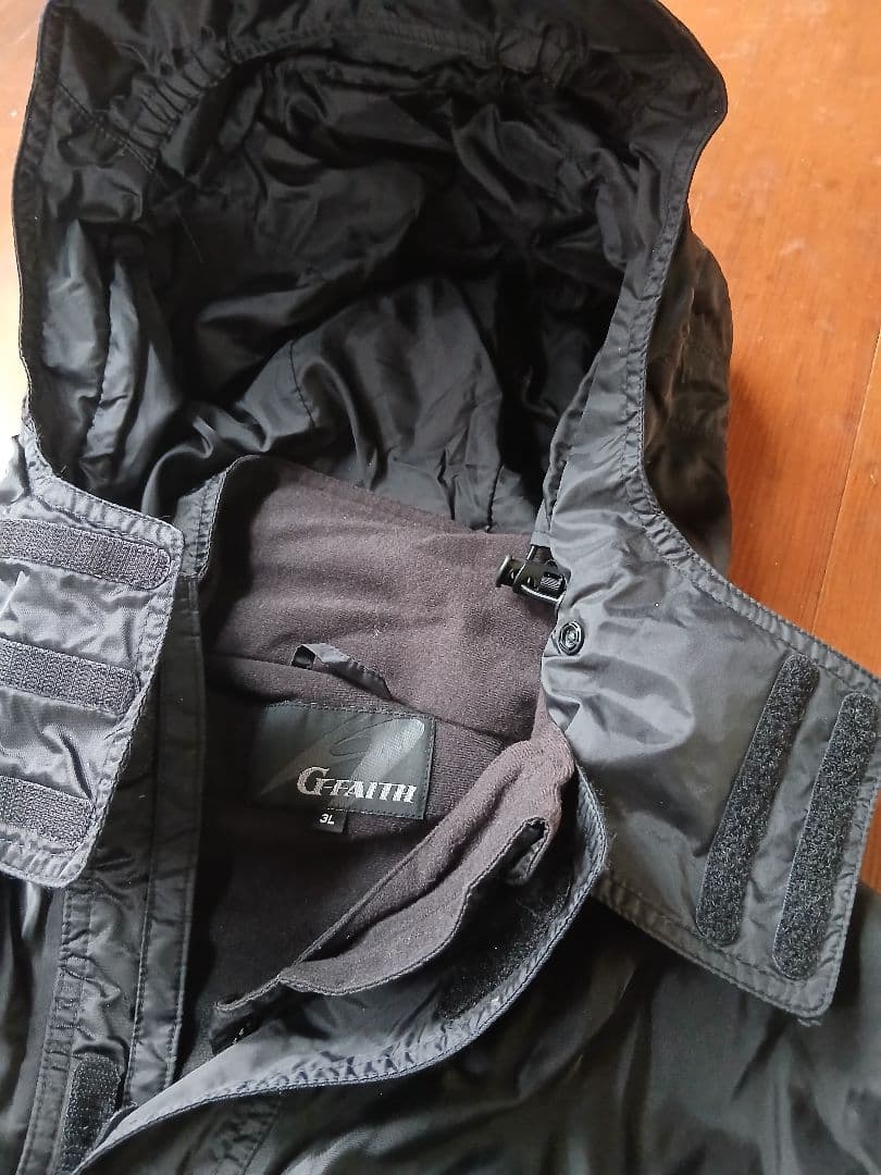 希少 がまかつ G-FAITH フィッシングレインスーツ　３Ｌ
