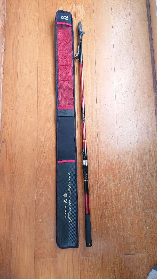 ダイワ磯竿 インターライン 大島 2号53HR 赤 ケース付き