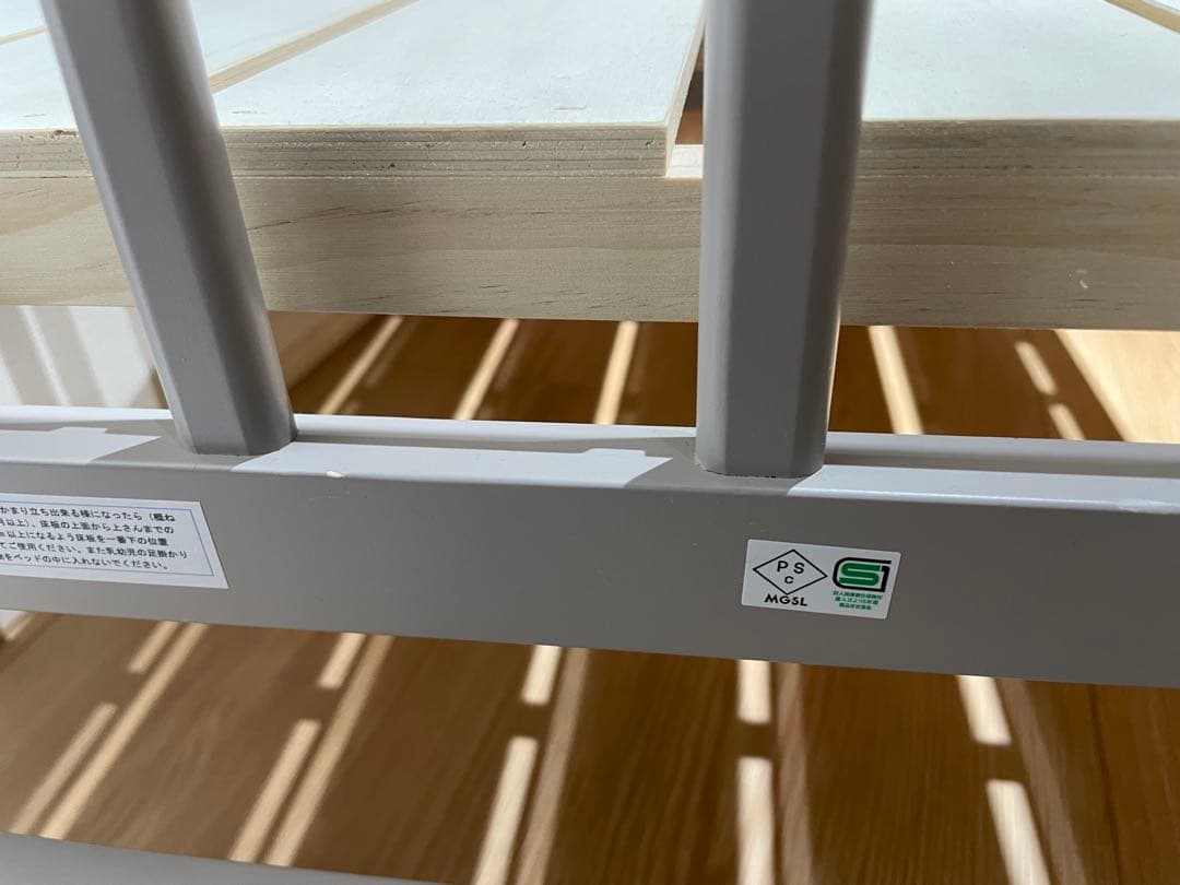 【2024年8月購入】yamatoyaミニベビーベッドノモック　マットレス付き