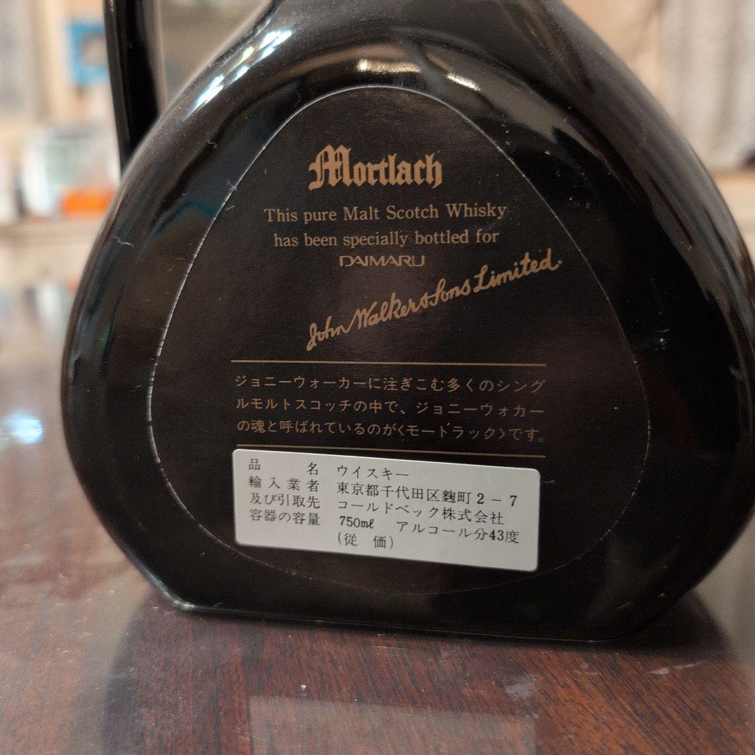 ジョニーウォーカー モートラック 12年　スコッチウイスキー 特級　未開栓