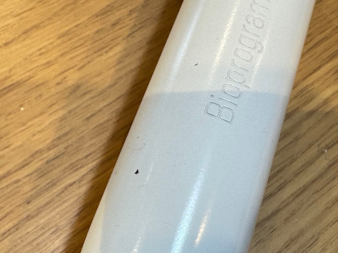 C7028【リュミエリーナ】ヘアビューロン 2D Plus L 34mm