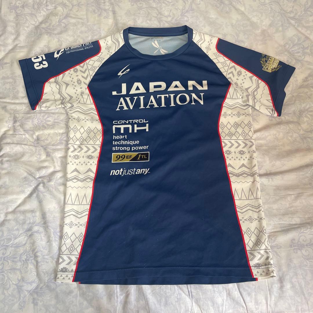 日本航空高等学校　日本航空　男子バレーボール部　バレーボール　バレー　練習着