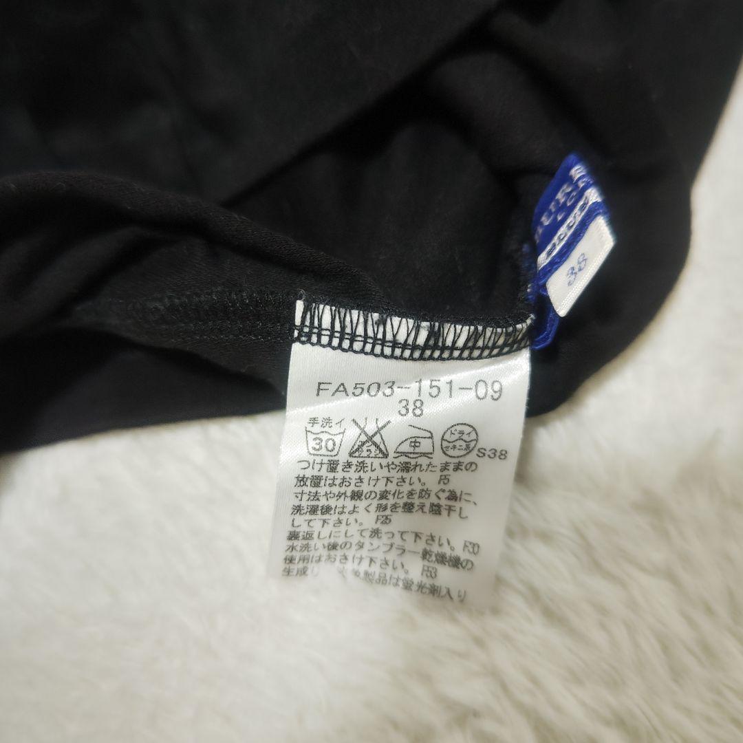 バーバリーブルーレーベル ボウタイ リボン 長袖 ノバチェック ホースロゴ