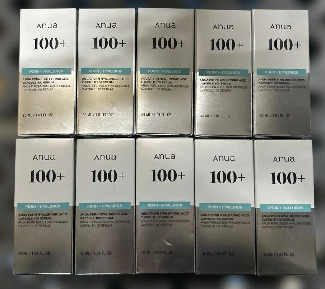 ANUA PDRNヒアルロン酸カプセル100セラム30ml 10個セット