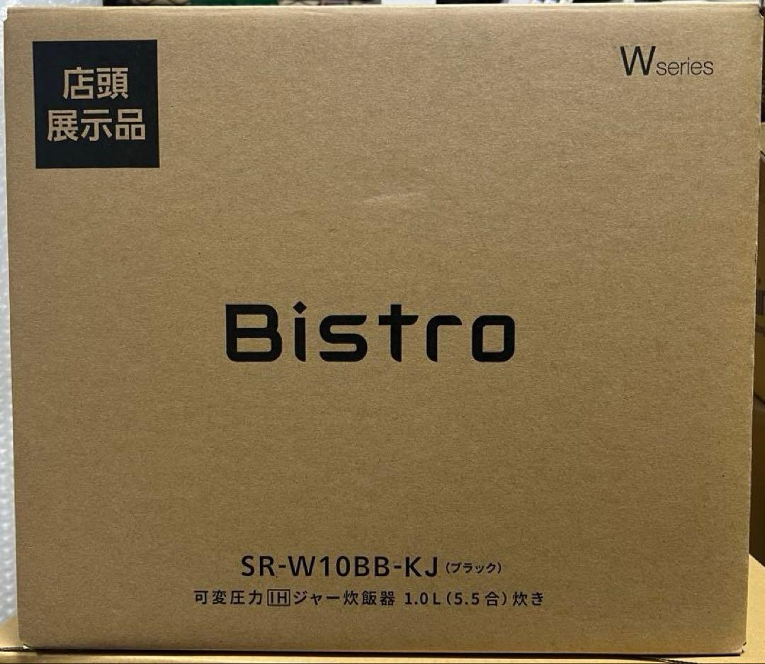 炊飯器・餅つき機 Panasonic SR-W10BB-KJ