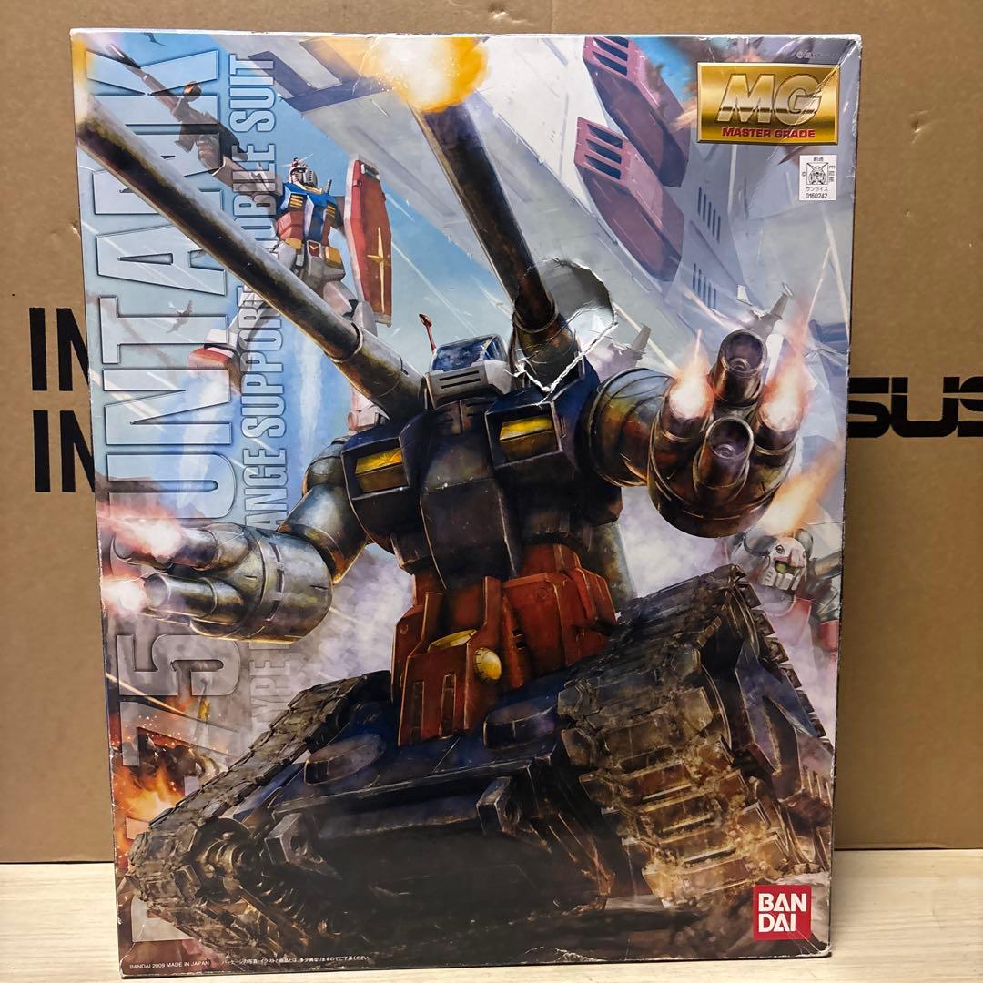 MG ガンタンク RX-75