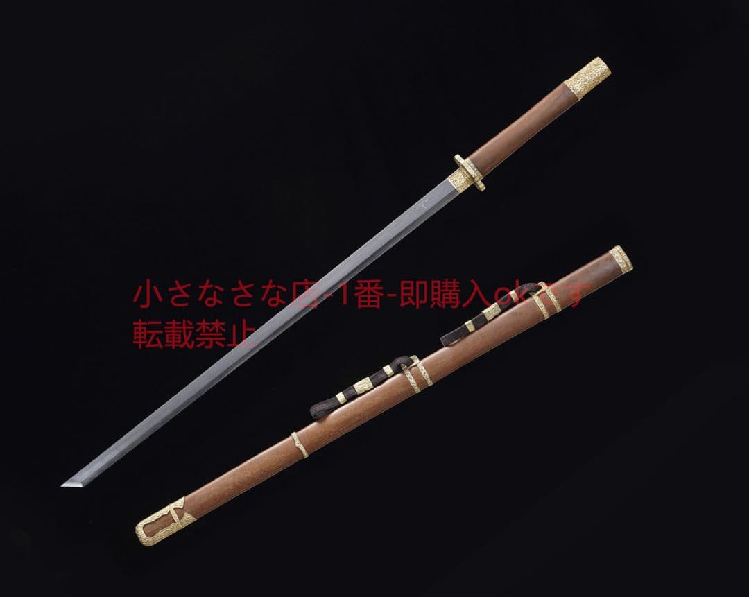 玄甲唐横刀百錬模様鋼天梯紋 古兵器 武具 刀装具 日本刀 模造刀 居合刀