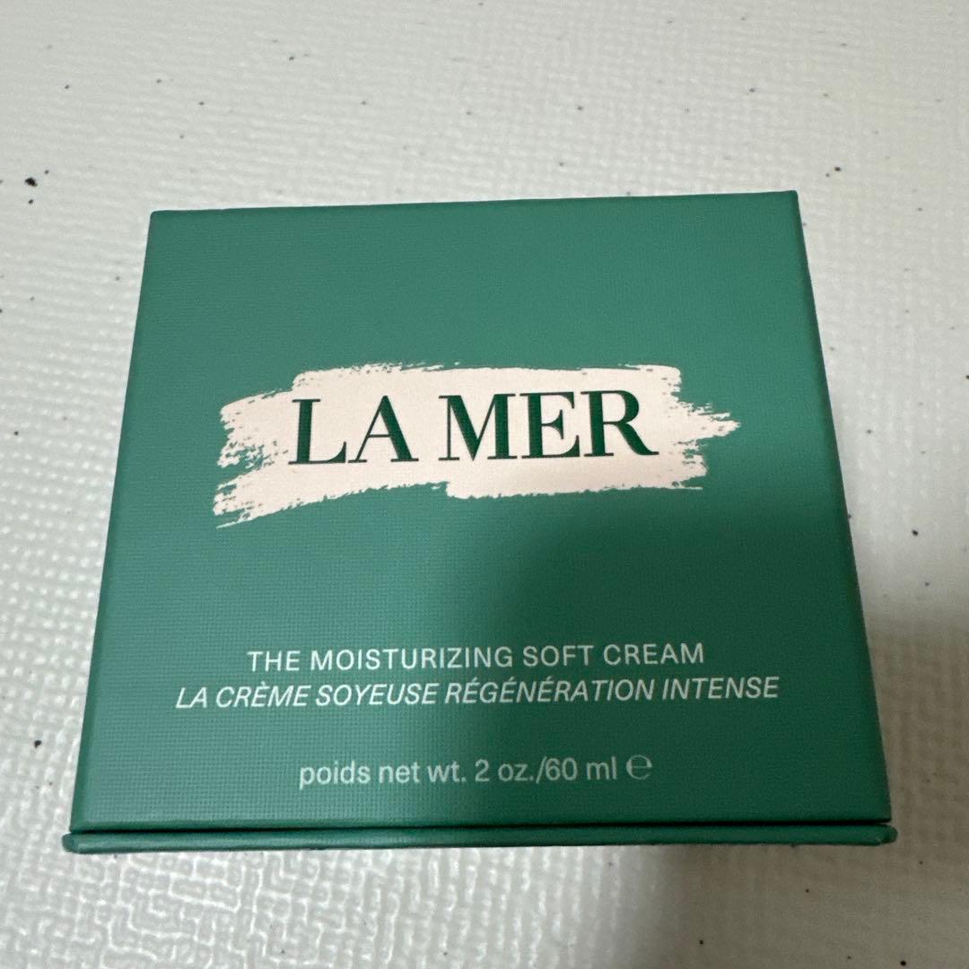 国内百貨店購入　未開封　ドゥ・ラ・メール　60ml モイスチャークリーム